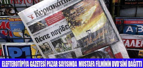 "MUSTAFA" FİLMİNİN  DVD'Sİ DAĞITILDI