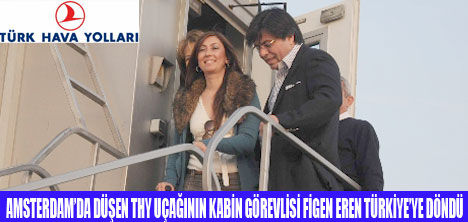 FİGEN ERENİ KARLITEKİN KARŞILADI