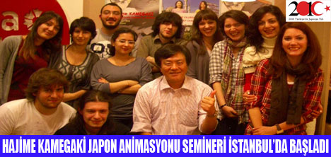 JAPON ANİMASYONU PERA MÜZESİNDE