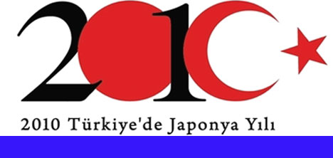 JAPON ÖĞRETMENİ ASİSTAN PROGRAMI