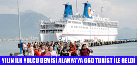 MİRAGE1 İSRAİL GEMİSİ ALANYAYA GELDİ