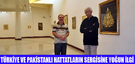 HAT SERGİSİNE YOĞUN İLGİ