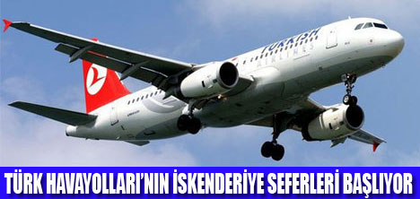 THY MISIR SEFERLERİNE BAŞLIYOR