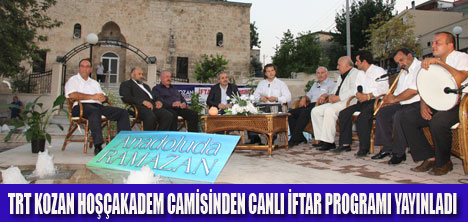 ANADOLUDA RAMAZAN