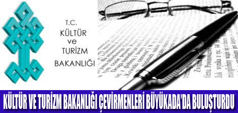 TÜRKÇE FRANSIZCA ÇEVİRİ ATÖLYESİ