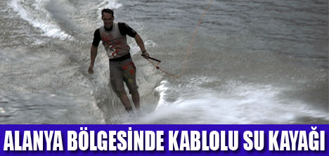 CABLE SKİ SADECE GOLDCITYDE!