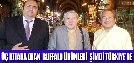 BUFFALO TÜRKİYE OFİSİ AÇILDI