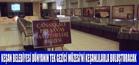 ÇANAKKALE 1915 SEDDÜLBAHİR ÖZEL MÜZESİ