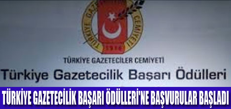 TÜRKİYE GAZETECİLİK BAŞARI ÖDÜLLERİ