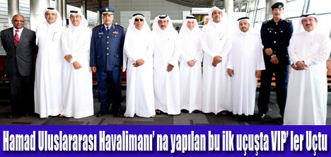 Hamad Uluslararası Havalimanı Açıldı