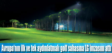 Antalya Carya Golf, 24 saat aralıksız golf  tesisi