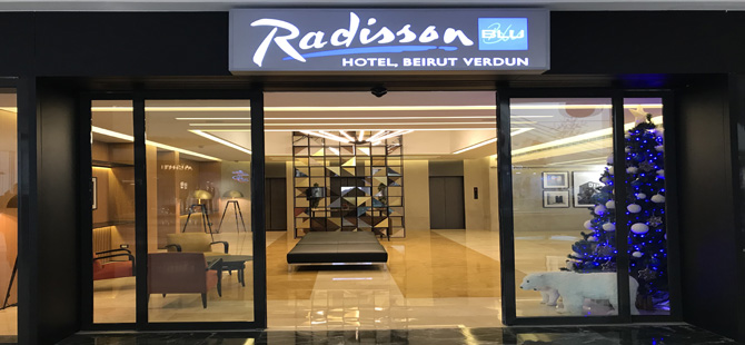 Radisson Blu, Lübnan’ın başkenti Beyrut'taki ikinci otelini açtı