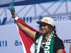 Rüzgar Sörfü Sporcumuz Lena Erdil, Japonya’da 2. Oldu