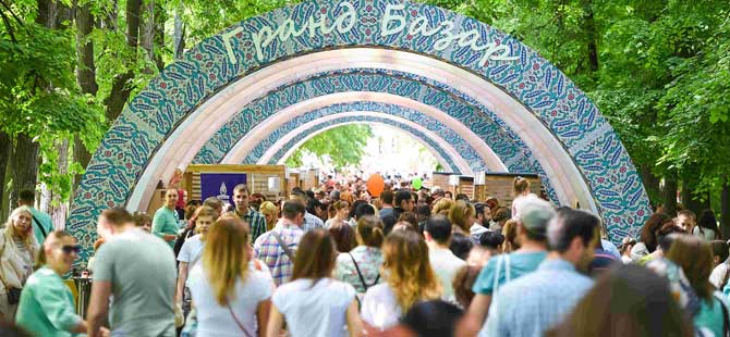 Turizm Bakanı Mehmet Ersoy, Moskova’daki Türkiye Festivali’ne katılacak