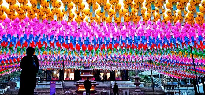 Güney Kore'de Sonbahar Festival Zamanı 