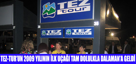 TEZ TUR 2009 İÇİN UMUTLU AMA TEMKİNLİ