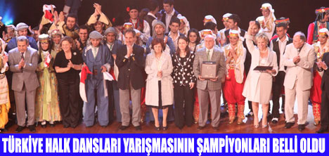 17. HALK DANSLARI YARIŞMASI