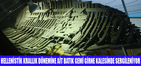 BATIK GEMİ MÜZESİ