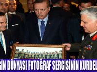 OCAK MEHMETÇİĞİN DÜNYASI SERGİSİ