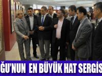 ERBİL'DE İLK HİLYE-İ ŞERİF SERGİSİ