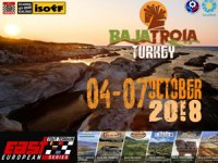 Türkiye’de İlk Uluslararası Off Road Yarışı BAJA TROİA İle Tarihte Yolculuk Başlıyor