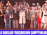 17. HALK DANSLARI YARIŞMASI