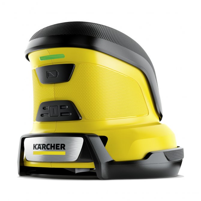 karcher.jpg